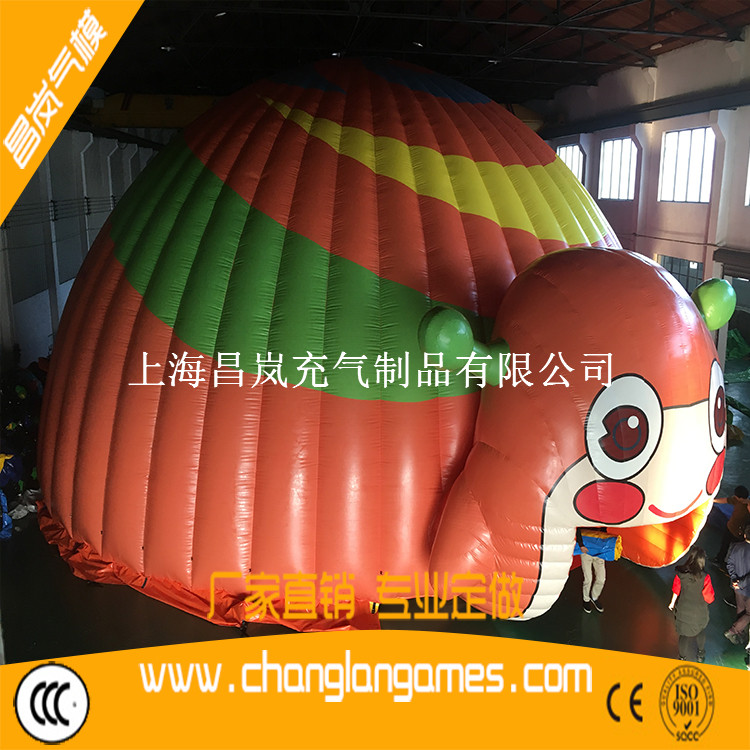 廠家直銷充氣帳篷蝸牛毛毛毛卡通圓頂聚會(huì)展覽PVC夾網(wǎng)布帳篷出口