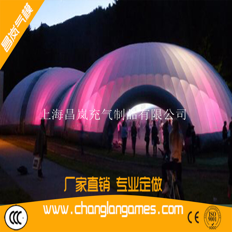 上海出口制作air dome Party tent 充氣帳篷會(huì)議聚會(huì)展覽圓頂帳篷