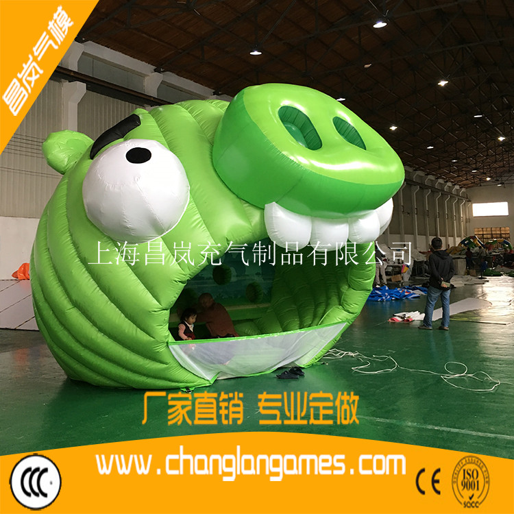 廠家直銷綠皮豬帳篷卡通足球框兒童親子趣味運(yùn)動(dòng)會(huì)道具出口