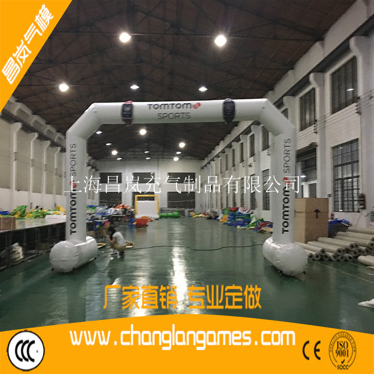 廠家直銷定做廣告異形白色充氣手表拱門(mén)