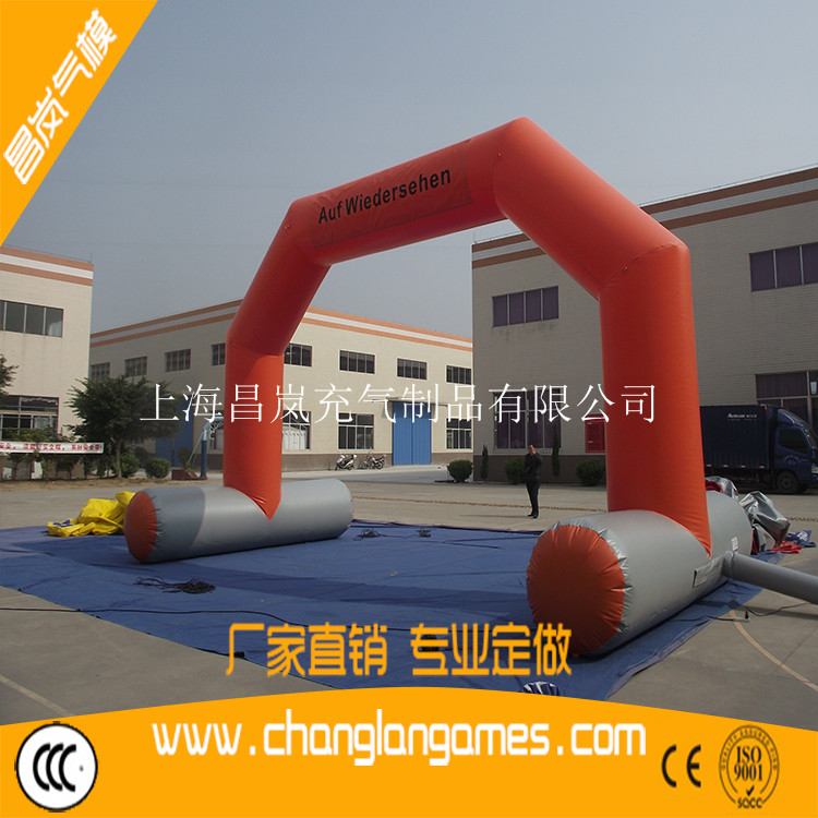 橙色充氣印字廣告促銷拱門(mén)高品質(zhì)高質(zhì)量氣模出口