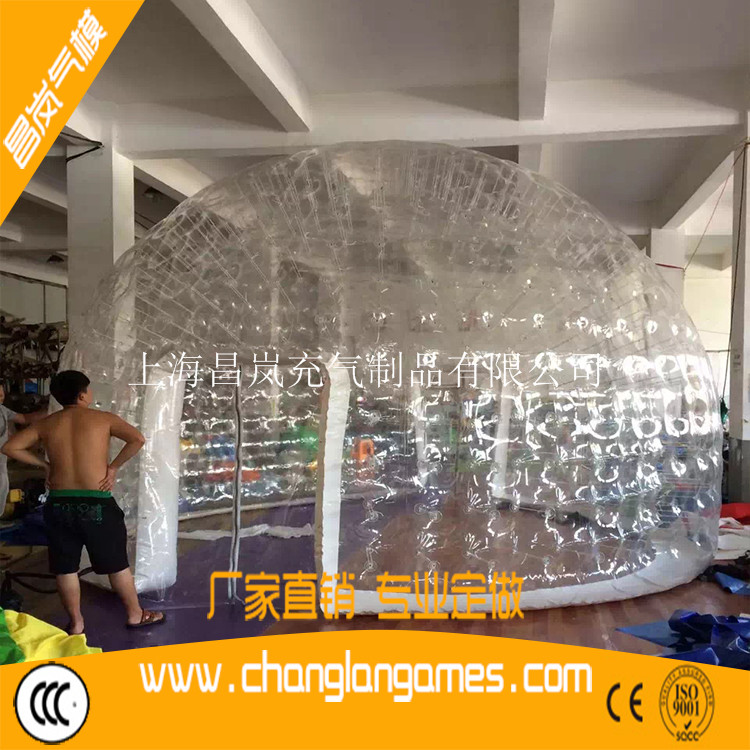 廠家直銷閉氣充氣帳篷露營(yíng)廣告展覽透明帳篷氣模出口