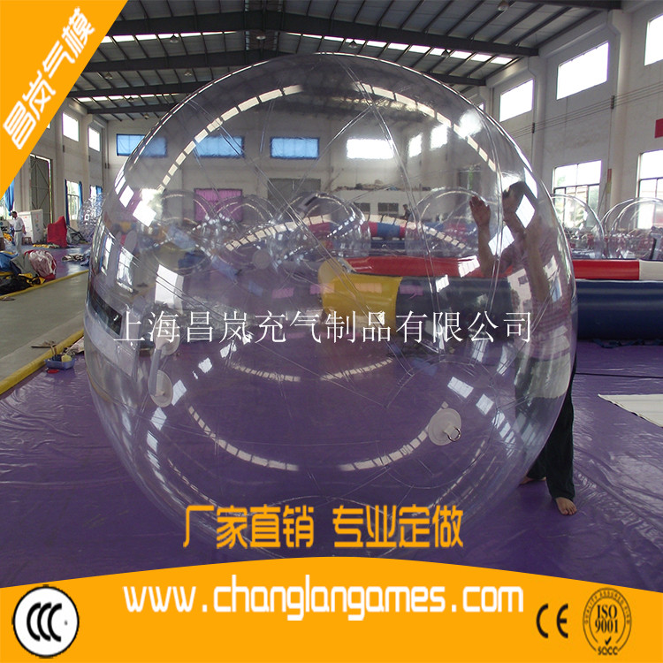 水上步行球上海廠(chǎng)家