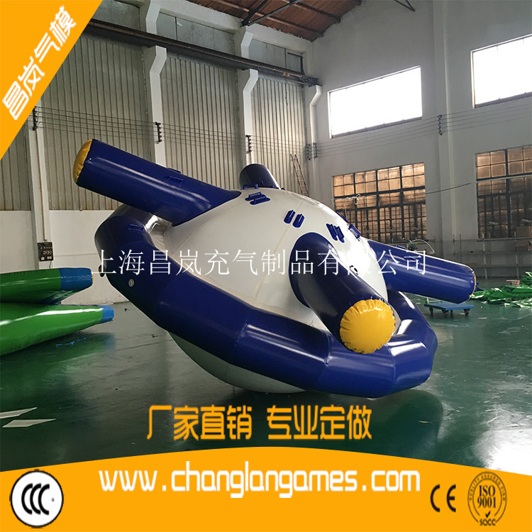 水上UFO陀螺旋轉(zhuǎn)星球大型游泳池類(lèi)漂浮成人戲水互動(dòng)玩具定做