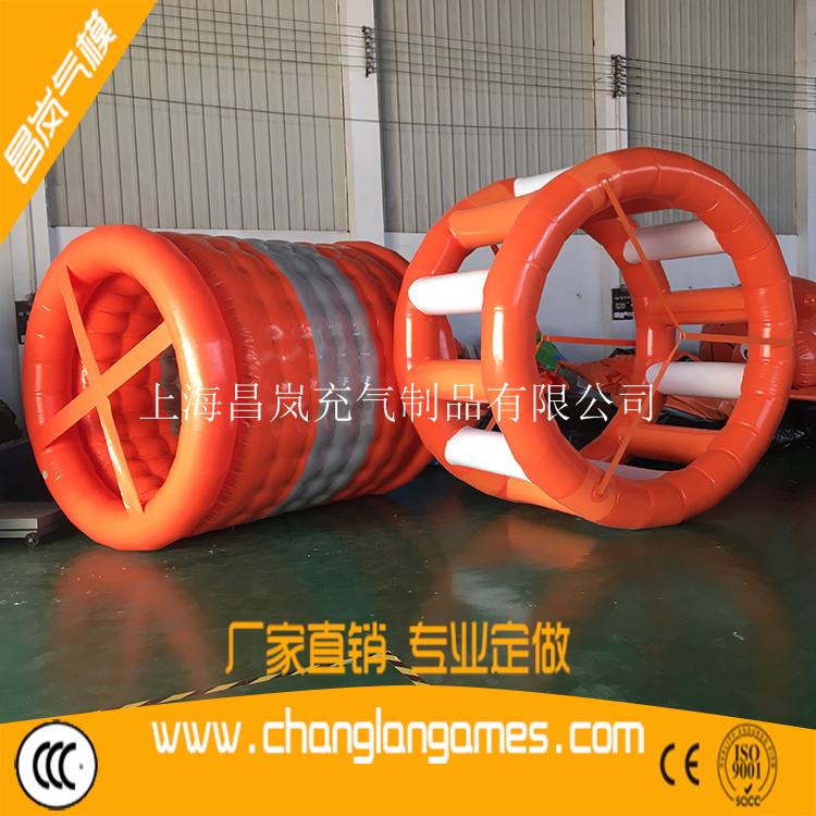 水上滾筒充氣水上步行玩具定做上海廠家出口標(biāo)準(zhǔn)