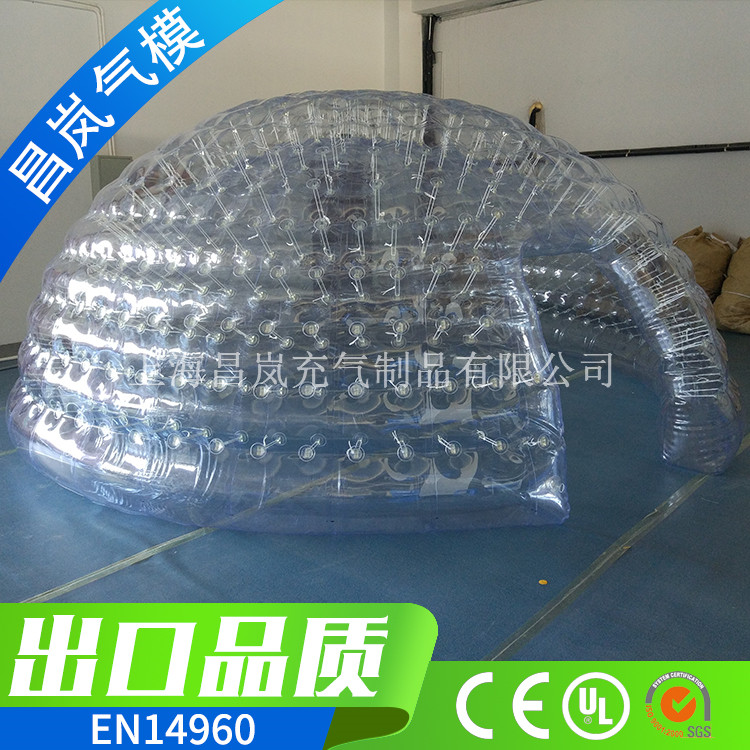 廠家直銷專業(yè)定做透明充氣泡泡屋 充氣水晶宮帳篷 雙層全透明充氣帳篷半圓  戶外移動(dòng)餐廳帳篷 演出創(chuàng)意帳篷屋 農(nóng)家樂戶外體驗(yàn)透明帳篷屋露營(yíng)定做