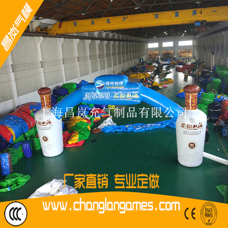 廠家專業(yè)定做 高質(zhì)量充氣拱門(mén) PVC夾網(wǎng)布充氣拱門(mén) 酒瓶子飲料廣告類充氣拱門(mén)定做