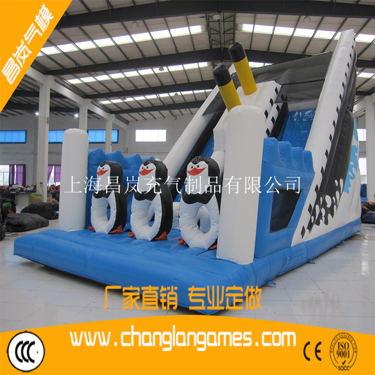 廠家熱銷(xiāo)爆新款海盜船泰坦尼克號(hào)企鵝充氣滑梯