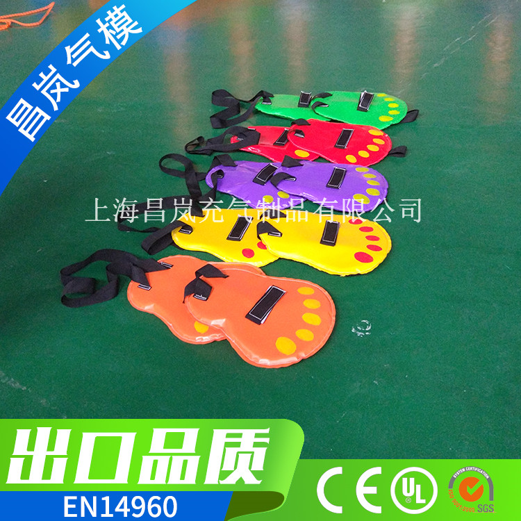 廠家直供現(xiàn)貨趣味運(yùn)動腳踏實(shí)地 快樂大腳 青蛙腳魔術(shù)貼粘貼鞋 團(tuán)隊(duì)親子互動游戲定做