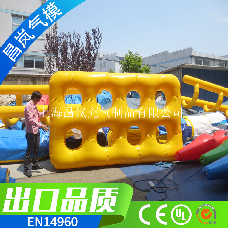 廠家直供 趣味運(yùn)動會道具 充氣陷阱 充氣陷阱蹦跳游戲 鍛煉腿腳靈活度 幼兒園親子運(yùn)動會 公司團(tuán)隊(duì)建設(shè)運(yùn)動充氣道具