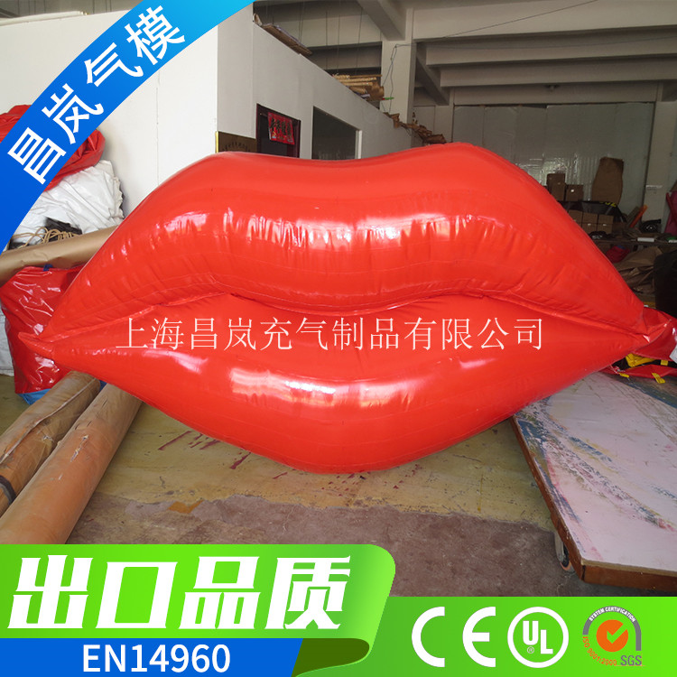 廠家直銷定做 烈焰紅唇充氣氣模模型 商場口紅廣告性感充氣紅唇氣模美陳 酒吧創(chuàng)意充氣擺設(shè)定制