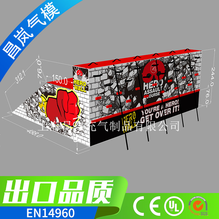 廠家直銷(xiāo)專(zhuān)業(yè)定做新款充氣攀巖墻滑梯組合 兒童夏令營(yíng)戶(hù)外互動(dòng)競(jìng)技體育比賽充氣道具