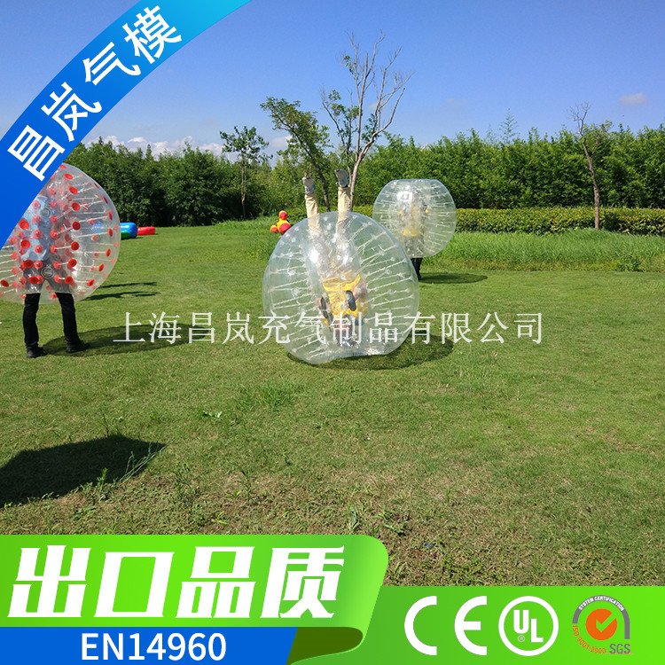 廠家直銷(xiāo)1.0mmPVC加厚踢足球充氣撞撞球趣味運(yùn)動(dòng)會(huì)道具碰碰樂(lè)球好玩刺激搞笑的充氣大型運(yùn)動(dòng)類(lèi)型玩具