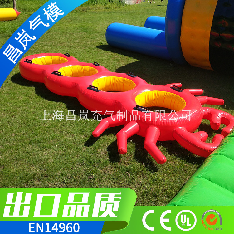 廠家直銷 充氣皮皮蝦團(tuán)隊(duì)趣味運(yùn)動會花式跑步比賽道具