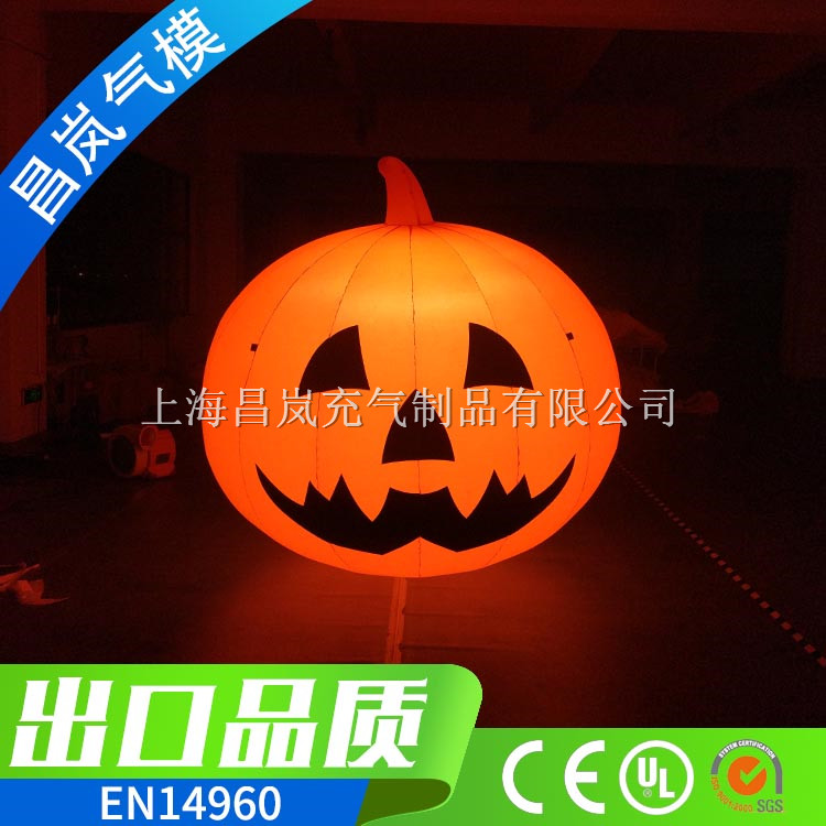 廠家直銷充氣南瓜 發(fā)光氣模牛津布南瓜 萬圣節(jié)氣模卡通定做 2.5米發(fā)光南瓜充氣模型現(xiàn)貨支持定做
